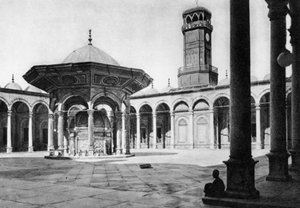 Der Hof der Moschee von Muhammad Ali an der Zitadelle von Saladin, Kairo, Ägypten, ca. 1920er von Unbekannt