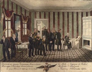 Der Tod von Alexander I. von Russland in Taganrog am 19. November 1825, 1828