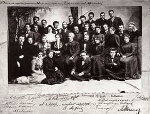 Die erste Truppe des Moskauer Künstlertheaters, Russland, 1900
