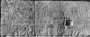 Das Begräbnis eines memphitischen Hohepriesters von Unbekannt