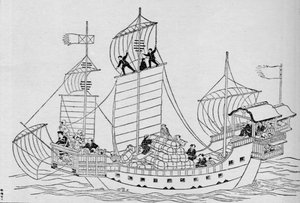 Die Handelsmarine des alten Japan: ein Handelsschiff unter dem alten Regime, 1907 von Unbekannt