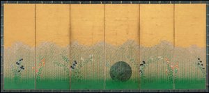 Die Ebene von Musashi von Unbekannt