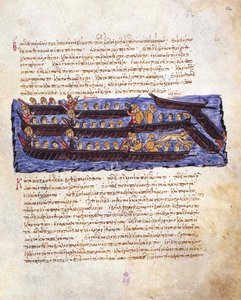 Die Abwehr des russischen Angriffs auf Konstantinopel im Jahr 941 durch die byzantinische Flotte Miniatur aus
