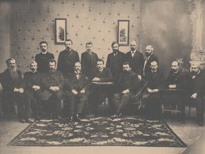 Die Sitzung der Konstitutionellen Demokratischen Partei, 1907