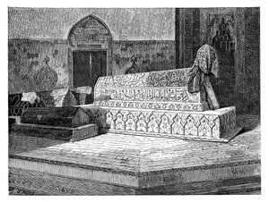 Das Grab von Mehmed II in der Grünen Moschee, Bursa, Türkei