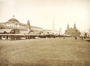 Die Handelsreihen auf dem Roten Platz, Moskau, Russland, 1888 von Unbekannt