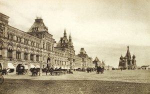 Die oberen Handelsreihen auf dem Roten Platz, Moskau, Russland, 1910er Jahre von Unbekannt