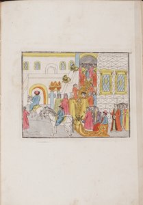 Die Hochzeitszeremonie von Zar Michail Feodorowitsch und Jewdokija Lukjanowna, 1810 von Unbekannt