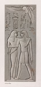 Theben, Karnak (Nahaufnahme) von Unbekannt