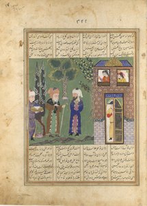 Drei Männer vor einer Burg, Folio aus einem Khavarannama Das Buch des Ostens von Unbekannt