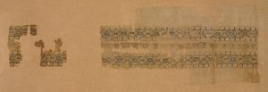 Tiraz mit Gold, 1094 - 1101 von Unbekannt