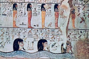 Grab von Sethos I., Tal der Könige, Ägypten, 13. Jahrhundert v. Chr. von Unbekannt