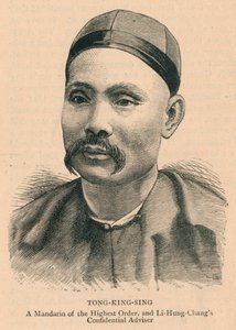 Tong-King-Sing, ein Mandarin höchsten Ranges..., späte 19. Jahrhundert
