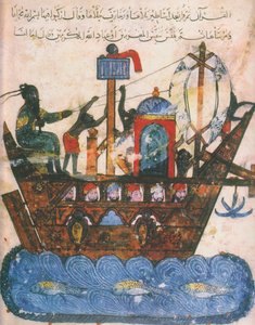 Handelsschiff. Miniatur aus al-Hariris Maqamat, 1237