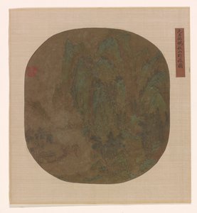 Reisen in den Herbstbergen, Ming- oder Qing-Dynastie, 1600-1725