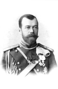 Zar Nikolaus II. von Russland, ca. 1900 von Unbekannt