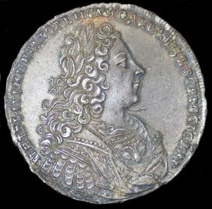 Zar Peter II. von Russland. Silberrubel von 1728, 1728 von Unbekannt
