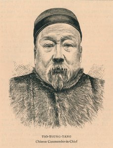 Tso-Tsung-Tang, chinesischer Oberbefehlshaber, späte 19. Jahrhundert