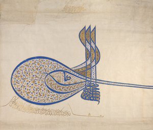 Tughra-Insignien von Sultan Süleiman dem Prächtigen