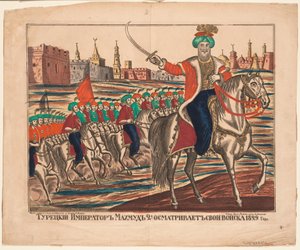 Türkischer Kaiser Mahmud II. führt seine Truppen von Unbekannt