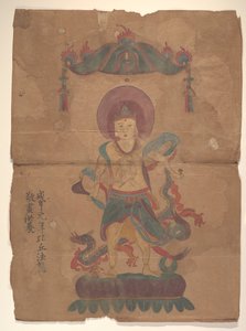 Zwei buddhistische Gemälde, datiert 670 und 797