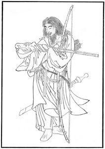 Umashi Mate, antiker japanischer Held, 19. Jahrhundert 1886