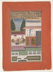 Vairari Ragini, Frau von Bhairav Raga: Seite aus einer verstreuten Ragamala-Serie
