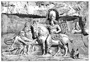 Valerian zu Füßen von Sapor, Königliche Gräber in Naksh-I-Rustem, Persepolis, Iran