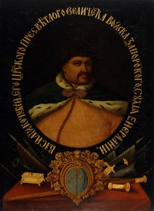Vasily Leontiyovych Kochubey, erstes Drittel des 18. Jahrhunderts
