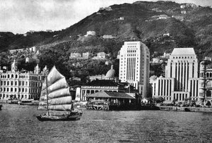 Victoria City oder die Stadt Victoria, Hongkong, ca. 1920er-1930er Jahre von Unbekannt