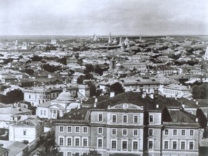Blick auf Moskau vom Iwan-der-Große-Glockenturm, Russland, 1884 von Unbekannt