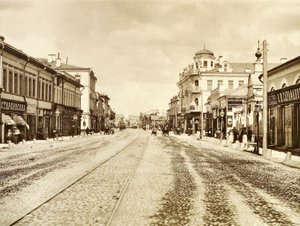 Blick auf die Arbat-Straße von der Kirche der lebensspendenden Dreifaltigkeit, Moskau, Russland, 1888 von Unbekannt