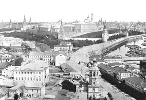 Blick auf die Stadt und den Kreml, Moskau, Russland von Unbekannt