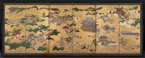 Ansichten von Kyoto, 1600er