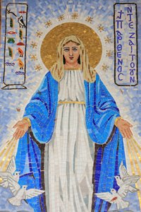 Jungfrau Maria, Basilika der Verkündigung, Nazareth, Israel von Unbekannt