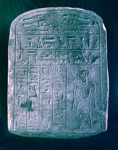 Votivstele, gewidmet von seinem Bruder an einen Mann aus Ermant, nahe Theben, Altes Ägypten