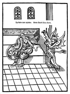 Wasserklosett, 1556