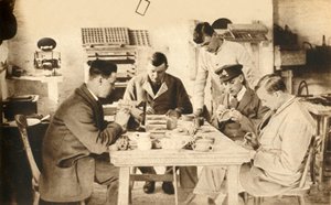 Verwundete Soldaten im Töpferkurs...Devon, Erster Weltkrieg, 1914-1918, 1933