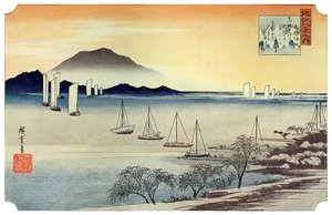Yabase No Kihan. Fischerboote kehren nach Yabase zurück, ca. 1834 1925 von Unbekannt