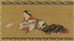 Yujo liegend und eine Partitur lesend, Edo-Periode, 1615-1868