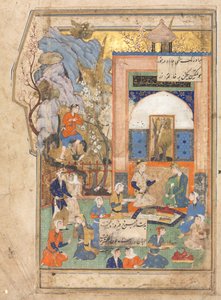 Yusuf und Zulaykha recto, Illustration und Text persische Verse in einer Anthologie..., ca. 1556-65