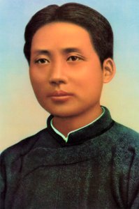 Zhou Enlai, erster Premier der Volksrepublik China, als junger Mann von Unbekannt
