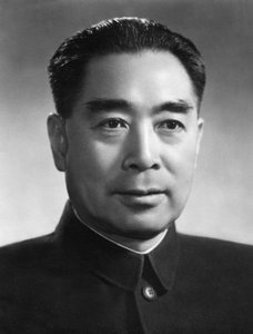 Zhou Enlai, erster Premier der Volksrepublik China, um 1950er Jahre von Unbekannt