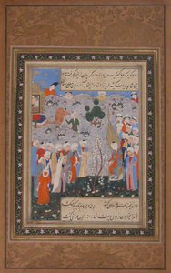 Zulaykha bietet auf Yusuf auf dem Sklavenmarkt in Ägypten, Folio aus Yusuf..., zweite Hälfte des 16. Jahrhunderts