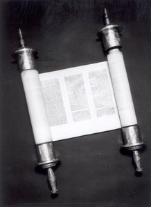 Eine hebräische Schriftrolle von Unbekannt Unbekannt
