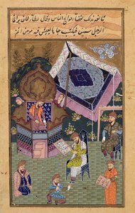 Kaiser Jahangir (Shah Salim) mit seinen Höflingen, Mughal von Unbekannt Unbekannt