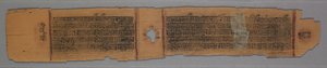 Blatt aus einem Jain-Manuskript, Die Geschichte von Kalakacharya, Nonnen unterrichten Frauen (verso)