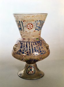 Moscheelampe, mit Widmung an Shibi-Abdania Kafur ar-Rumi, Mitte des 14. Jahrhunderts