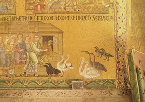 Noah bringt die Tiere in die Arche, Mosaik im Vestibül der Basilika San Marco, Venedig von Unbekannt Unbekannt