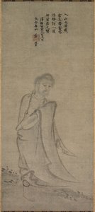 Shakyamuni, der aus den Bergen hervorkommt von Unbekannt Unbekannt